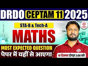 DRDO CEPTAM 11 Recruitment 2025 | DRDO CEPTAM 11 Classes | DRDO CEPTAM 11 Maths | DRDO CEPTAM STA B