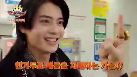 Gozyuger episode 2 ending in koreaIt's amazing how every writing has been edited into korean. Even rikuo's hand sign