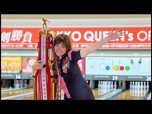 【ライブ配信】優勝記念ライブ！4人全員集合！