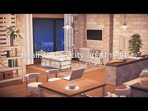 リアルなマンションレイアウト | Realistic Apartment | Living Room&Bedroom&Bathroom | speed build あつ森