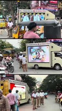LED Video Van for Traffic Awareness | Mobile LED video van in Chennai | KP Event Care Chennai