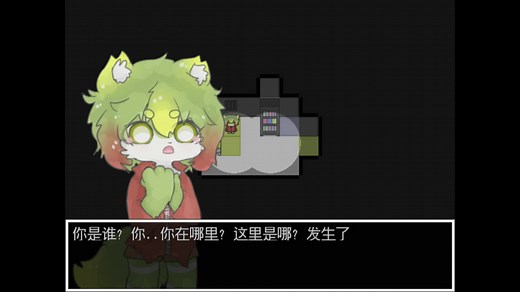 Furry向新游!TheLar一周目解说-容器结局(剧情超级棒!)