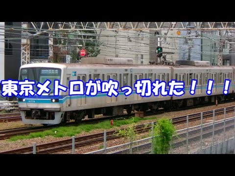 東京メトロが吹っ切れた