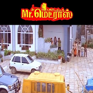 நேத்து ராத்திரி உங்களால நான் தூங்கவே இல்லை ! PART 03 Mr.Madras Comedy Scenes | Prabhu | Sukanya | Vineetha | Manorama | Lakshmi | Anandaraj | Goundamani | Senthil | P Vasu | Vidyasagar | API Tamil Comedy