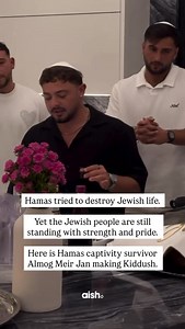 14K views · 10K reactions | Kiddush is the blessing recited over wine...