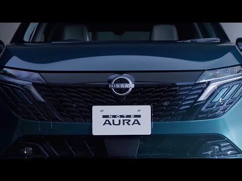 日産オーラ e-POWER 乗りはじめガイド（2024年6月発売）