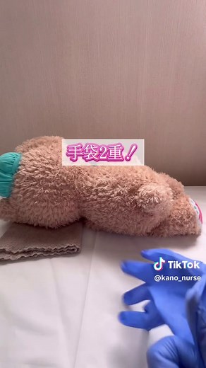 丁寧で痛くない摘便のコツを看護師が伝授