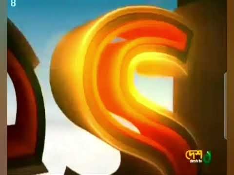 Chronology/history/evolution of desh tv short ident 2009-present {Version 2}