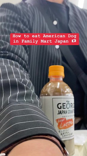 My Family Mart Japan 🇯🇵 Breakfast | JP in Japan