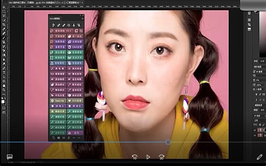 PS插件DR4.5安装教程