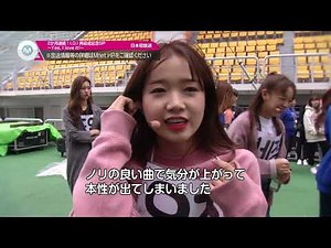 I.O.I 再結成記念SP ～Yes, I love it!～【Mnet Japan 2026年5-6月特集】