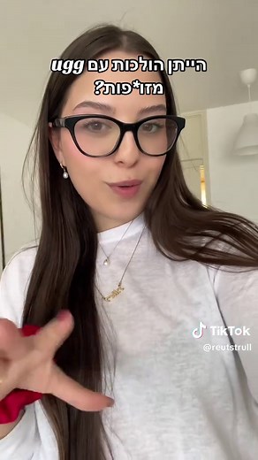 UGG Boots Review: Fit and Style Demonstration