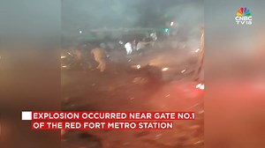2.3K views · 28 reactions | Breaking News | An explosion took place in a car near Gate No. 1 of the Red Fort Metro Station at around 6:30 pm on Nov 10. Several people are feared dead. At least 10-12 vehicles also caught fire & sustained damage. 7 fire tenders reached the spot. The Delhi Police Special Cell team has also reached the spot #BreakingNews #DelhiExplosion #RedFort #RedFortMetroStation #Explosion #Fire #DelhiPolice #CNBCTV18Digital #Delhi | CNBC-TV18 | Facebook