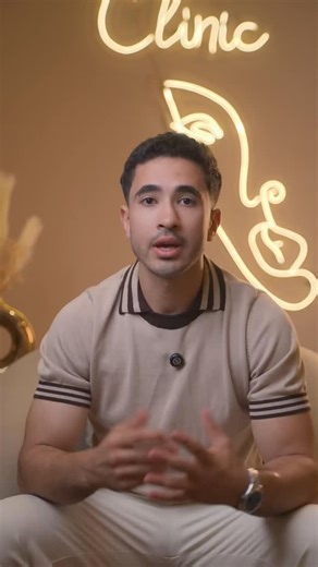 Seen Clinics By Sama & Samar on Instagram: "Retinol, Retinal, or Retinoic Acid — what’s the difference? 🤍 In this video, we explain how each one works and how to choose the right retinoid for your skin — because stronger isn’t always better. Save this before starting any retinoid ✨ #SeenClinic #Retinoids #SmartSkincare #SkinEducation"