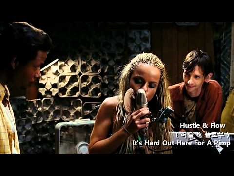 [ Fan Made ] Hustle & Flow ( Music Video )