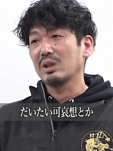 食育から見た農家の魅力