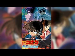 【劇場版 名探偵コナン 銀翼の奇術師(マジシャン)】 名探偵コナンメインテーマ(銀翼ヴァージョン) FULL 完全版 8作目