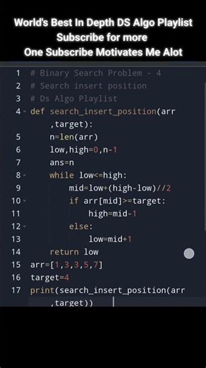 Binary Search Problem - 4 Search Insert position #live #code #repeat