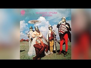 Beggars Opera - Passacaglia [Act One]