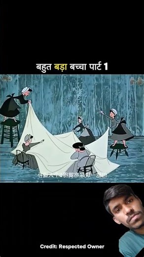 #cartoon #animation #funny