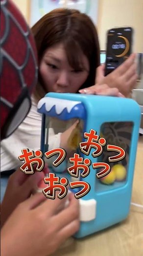 《激ムズ》どうしてもお小遣いが欲しいスパイダー達 #ブラザー4 #クレーンゲーム