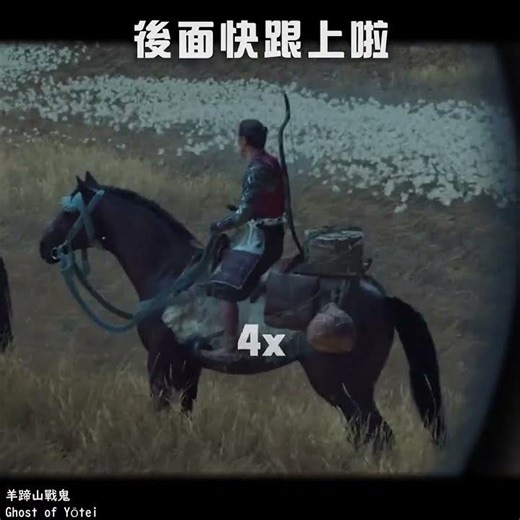 馬：不想工作...