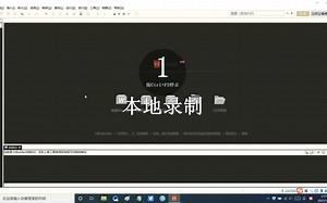 JavaScript制作打字小游戏