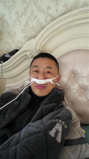 睡眠不好后我又发现一个好玩的 #睡眠模式设置 帮助#睡眠模式启动 你可以了解一下产品设计和出品人具体情况#般意睡眠模式 #睡不着怎么办,睡眠模式白名单设置- 抖音