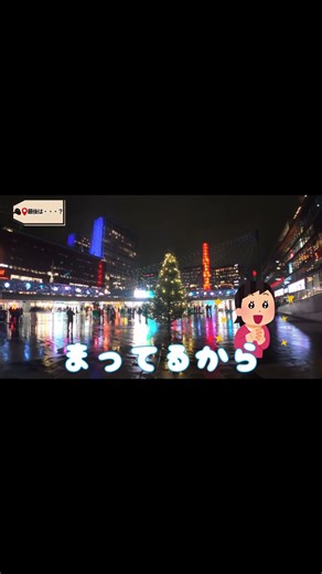 【世界一周vlog】憧れを叶えてきました???#スウェーデン#スウェーデン旅行#スウェーデンの暮らし#北欧スウェーデン#visitsweden #shorts