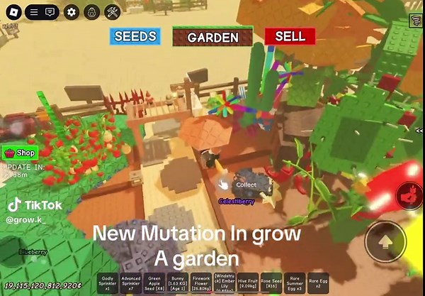 บัญชีที่แนะนำ