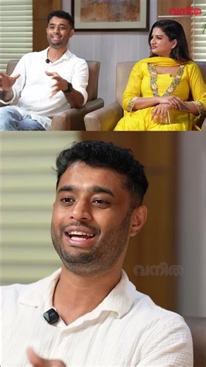 ഞാൻ അങ്ങനെ പറഞ്ഞപ്പോൾ ഐഷു കരഞ്ഞു|Tani Malayali | Interview | Vanitha