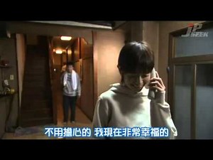 週刊真木陽子 08 标清