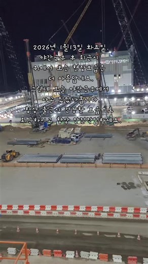 오리지널 사운드 - 🦋▫️ HELLO PING ▫️🦋 - 🦋 HELLO PING 🦋이(가) 포함된 하얀곰 (@userb83xp99rbl) 님의 동영상