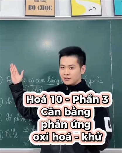 Hoá 10 - Phần 3 về cân bằng phản ứng oxi hoá - khử : Al HNO3 —> Al(NO3)3 NH4NO3 H2O #lophoacauvang #hoahoc #2k10 #learnontiktok #onthidaihoc
