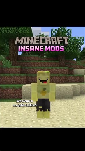 Unrealistic Minecraft mods #Hulk #marvelminecraft #Minecraftmods