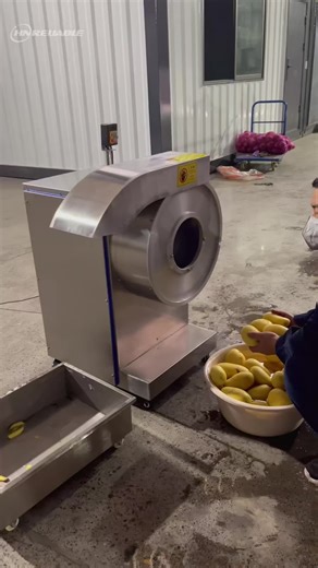Cutting machine, potato cutter#potato #cuttingmachine #fries #factory #foodmachine