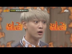 SHINee Funny Moments
