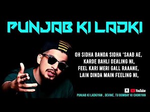 Punjab ki Ladki Matlab Band Wala Scene lyrics by Akshay sharma | Punjab ki ladki song