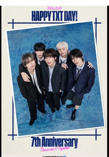 TXT CB on APRIL 13!! Happy TXT Day!! Happy 7th Anniversary uri five stars, uri Tubatu 🥳💙 Let’s be together, tomorrow and always!! It’s a promise! 💕💕 #txt #tomorrow_x_together #anniversary #moadiary #moa