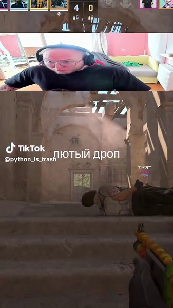 Выдал фонк в CS2: Лютый дроп!