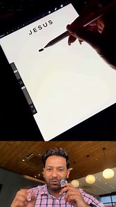 How to write Jesus is different font .innovative video #jesus #jesuslovesyou #God #godquotes #christianity | Travel with Bonnie