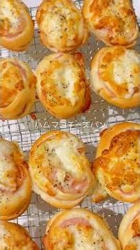 ハムマヨチーズパン🥪息子の周りでも大好評のお惣菜パン#パン #パン作り #手作りパン