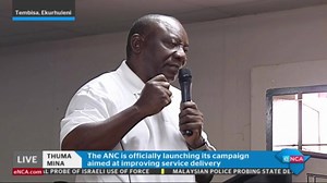 [WATCH] #ThumaMina: President Cyril Ramaphosa says title deeds will be given to residents. Says there are almost half a million title deeds that need to be given out in Gauteng. Courtesy #DStv403 | eNCAnews