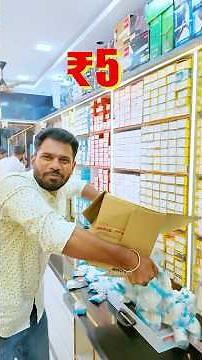 Low Price Electronic Items | Manav Electricals | Electrical Wholesale Shop In Coimbatore