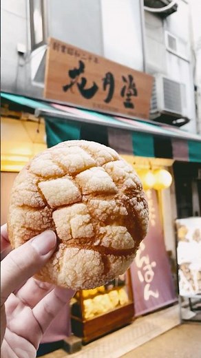 【まとめ】最新浅草食べ歩き5選！！おすすめスポット #浅草グルメ #東京グルメ