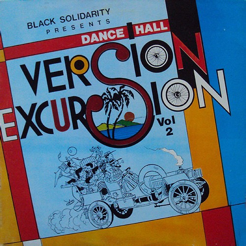 Various - Dance Hall Version Excursion Volume II