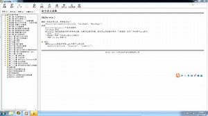 删除数据（终结篇）