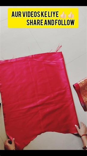 5 Minute mein Blouse Cutting 😍Designer Blouse Cutting Step by Step✂️