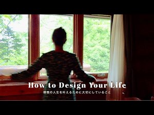 How to Design Your Ideal Lifestyle