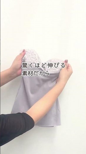 「結局、毎日これ着てる！」補正下着なのに、一日中これでいい下着